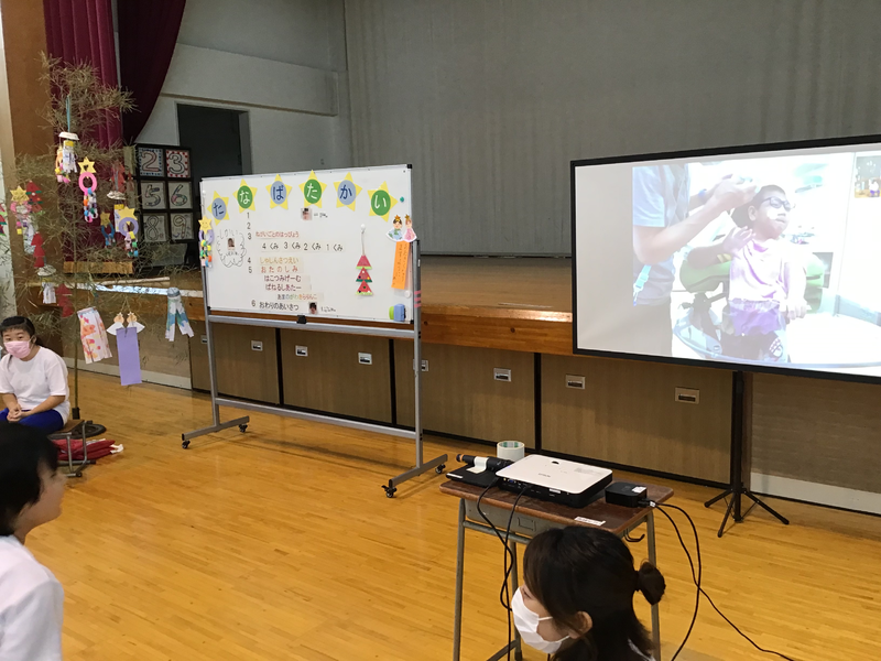 オンライン中継で久しぶりにひまわり・あすなろの合同授業ができました！
