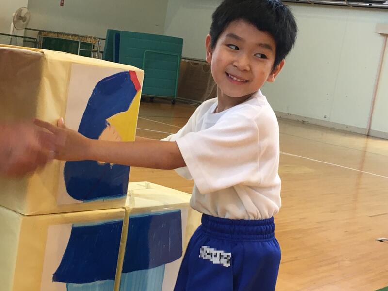 箱積みゲーム「ここかな～？」