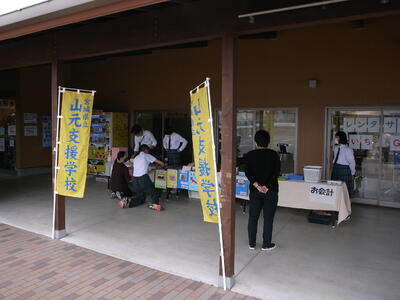 準備の様子です。