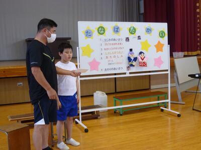 立派に司会をしてくれました。