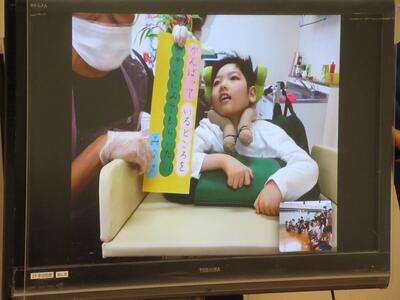 あすなろ教室の友達もリモートで参加できました