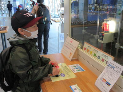 どうやったら緑色になるのかなぁ