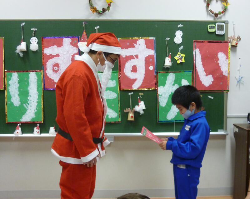 サンタさん、来てくれてありがとう！