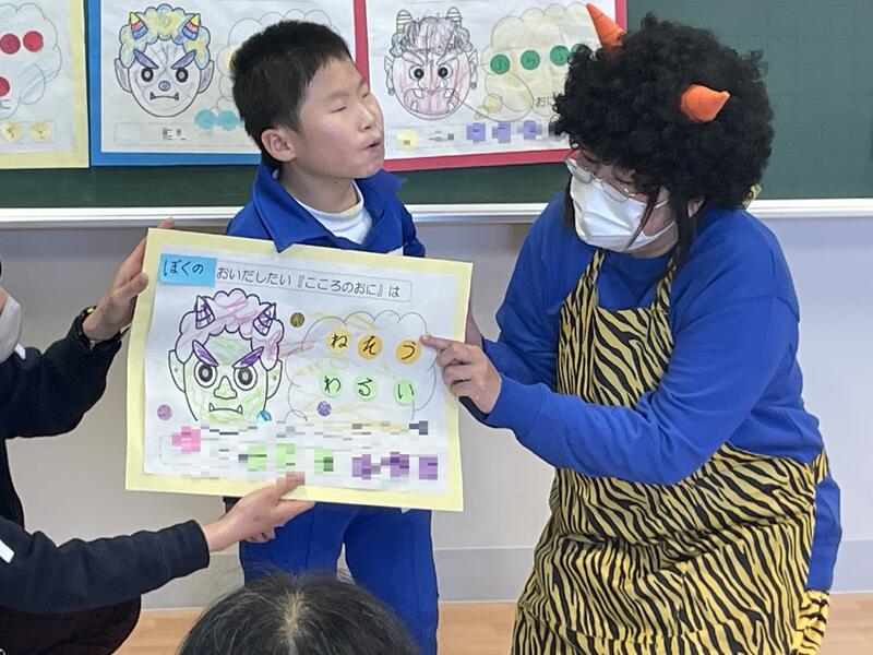 「ねぞうわるいおに」を退治します！