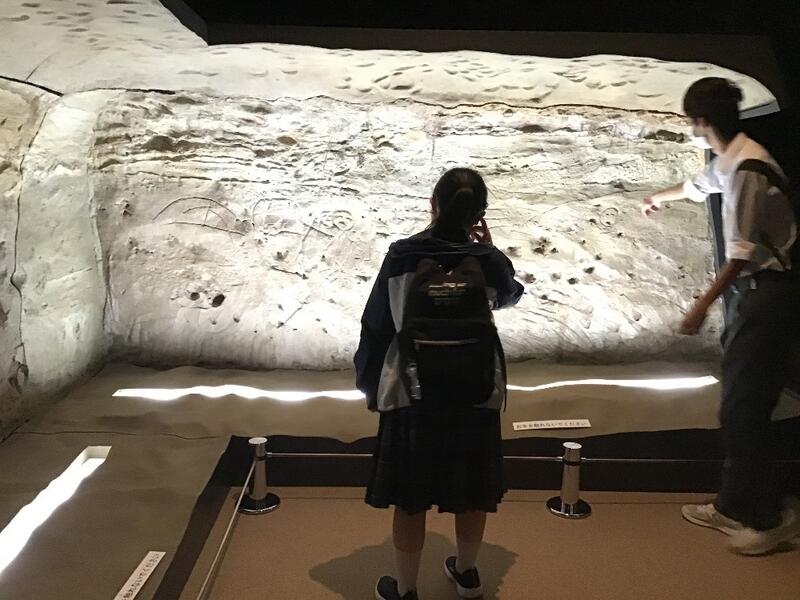 山元町歴史民俗資料館