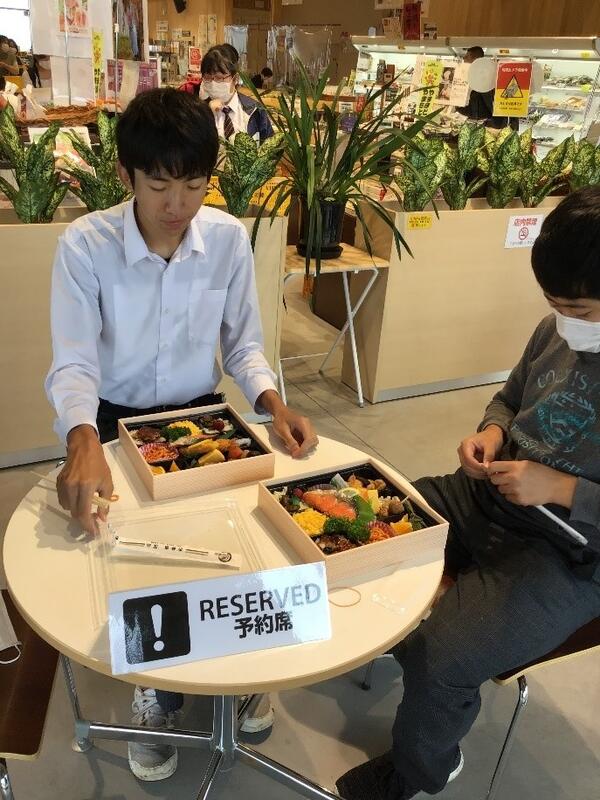 やまもと夢いちごの郷