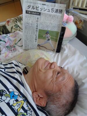 今朝のニュースチェック